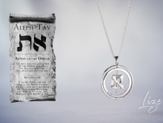 Aleph Tav Triple Rotary Pendant (Silver)