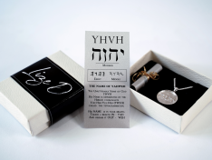 YHVH Pendant (Round Disc - Silver)