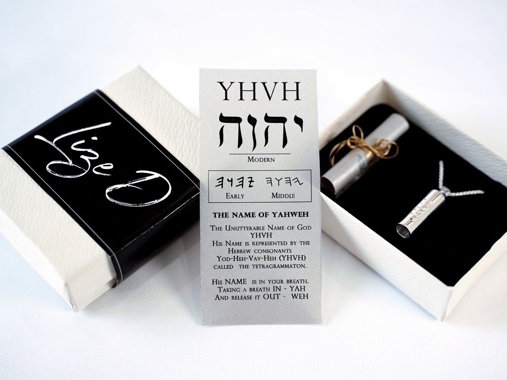 YHVH Pendant (Cylinder - Silver)